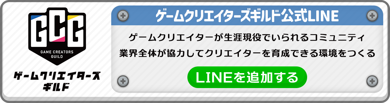 2022年6月28日（火）からエド・はるみ 原作/ゲームデザインのカード