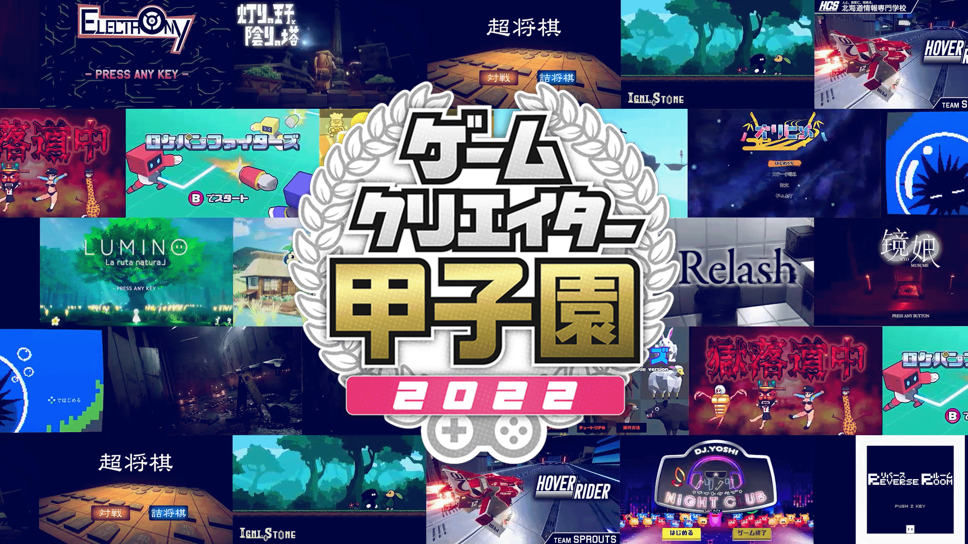 新規CTA